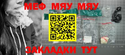 дживик Ликино-Дулёво