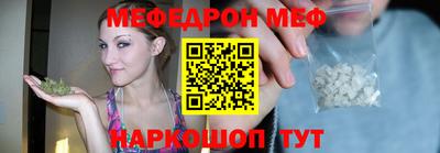 не бодяженный Малгобек