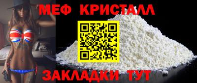 дживик Ликино-Дулёво