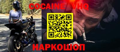 дживик Ликино-Дулёво