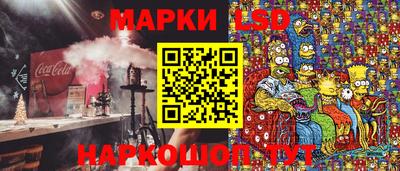 соль курить ск Малоярославец
