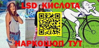 соль курить ск Малоярославец