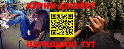 соль ск Ливны