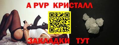 соль курить ск Малоярославец