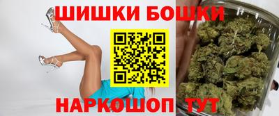 гашик Лесосибирск