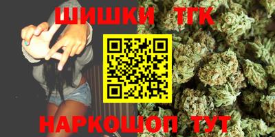 гашик Лесосибирск