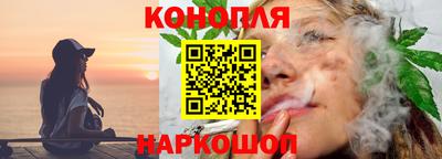 не бодяженный Малгобек