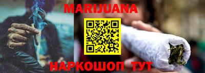 дживик Ликино-Дулёво