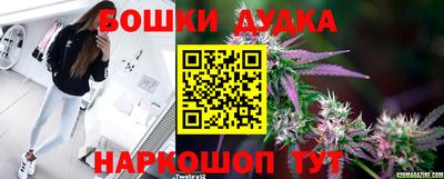 не бодяженный Малгобек