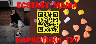 не бодяженный Малгобек