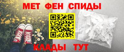 соль ск Ливны