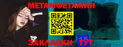 2c-b Мариинск