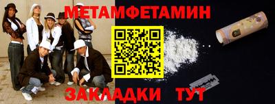 дживик Ликино-Дулёво
