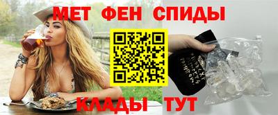 дживик Ликино-Дулёво