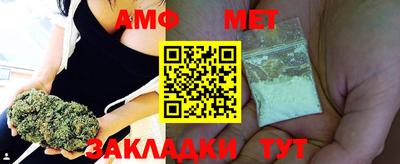 2c-b Мариинск