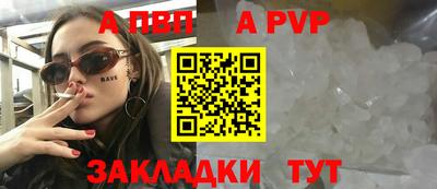 дживик Ликино-Дулёво