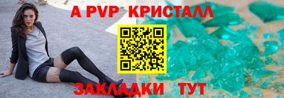 дживик Ликино-Дулёво
