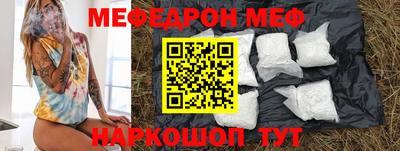 соль курить ск Малоярославец