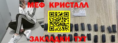 не бодяженный Малгобек
