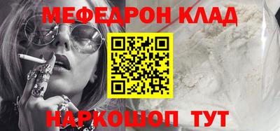гашик Лесосибирск