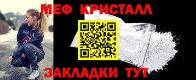 не бодяженный Малгобек