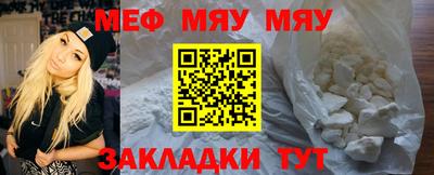 2c-b Мариинск