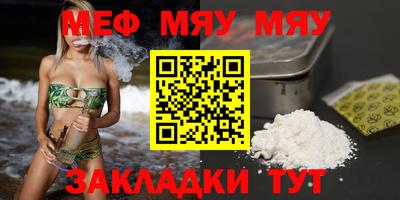 не бодяженный Малгобек