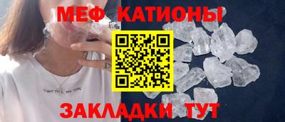 соль ск Ливны
